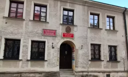 Zdjęcie do Informacja PIK zmiana dyżuru pedagoga